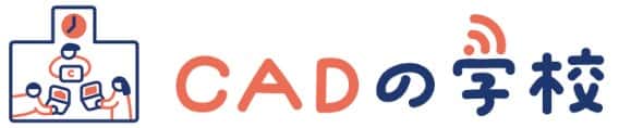 CADの学校ロゴ